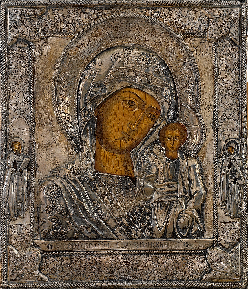 Predigt zum Gedenktag an die Gottesmutterikone von Kasan (2025)